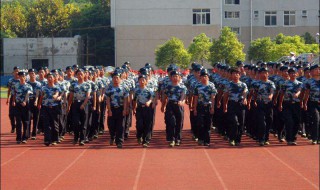 军训励志正能量的话（军训励志正能量的话200字）