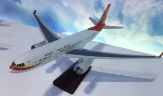 儿童坐飞机需要什么证件（2岁儿童坐飞机需要什么证件）