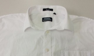 干红酒弄衣服上怎么处理（衣服上的干红酒渍怎么去除）