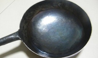 第一次买铁锅怎么处理 第一次买回来的铁锅应该怎么处理