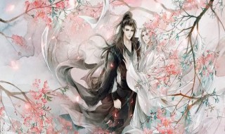 耽美文推荐