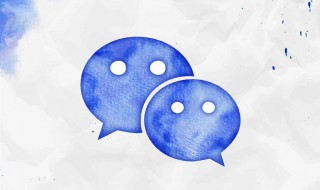 微信拍一拍个性后缀（微信拍一拍个性后缀是什么）