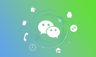 微信拍一拍有趣备注 微信拍一拍有趣备注怎么弄