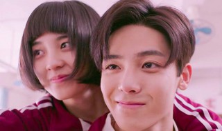 时光里的我们剧情介绍 时光里的我们剧情介绍