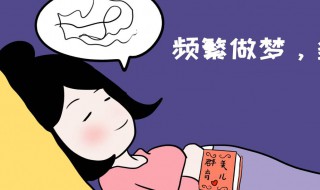 梦见吃蛇肉 梦见吃蛇肉是什么预兆