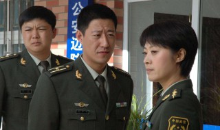 蓝军出击电视剧剧情分集介绍 蓝军出击电视剧剧情分集介绍大全
