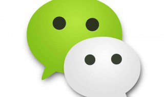 微信赞赏码是什么意思（微信赞赏码怎么弄）