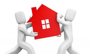 梦见搬家收拾东西是什么意思 梦见搬家换房子是什么意思