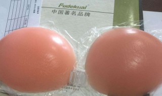 乳贴怎么用 拍婚纱照直接穿着胸贴去吗