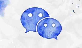 微信拍一拍后缀（微信拍一拍后缀可爱文字）