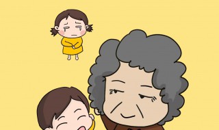 家庭有苦说不出的说说 活着好累好压抑怎么办