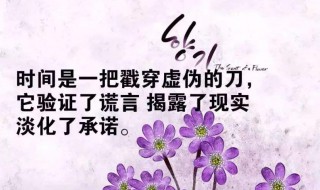 一夜没睡的朋友圈说说（大半夜睡不着发朋友圈配图）