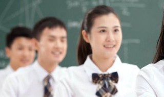 团组织关系不转会怎样（大学毕业忘记转团关系怎么办）