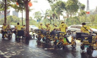 美团怎么评价订单 美团怎么评价订单不显示