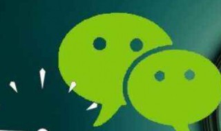 微信里面怎么打开扫一扫（微信怎么打开扫一扫权限）