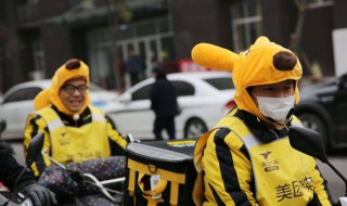 外卖差评幽默回复（外卖差评幽默回复大全模板）