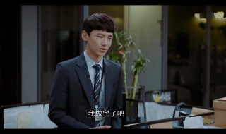 平凡的荣耀孙弈秋的扮演者是谁（平凡的荣耀孙弈秋是靠什么关系进去的）
