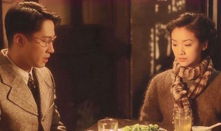 半生缘剧情简介（半生缘剧情简介小说）