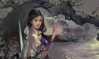 知道爱你没有结局（知道爱你没有结局是什么意思）