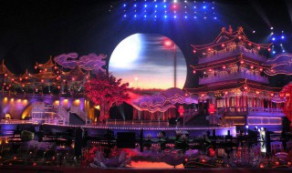 中秋晚会在哪举办 中秋晚会在哪举办2020