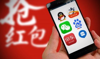 逾期花呗影响征信吗（逾期花呗影响征信吗知乎）