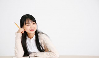 教学资格证都考什么内容（教学资格证要考什么）