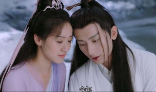 琉璃大结局禹司凤死了没 琉璃大结局禹司凤死了没有