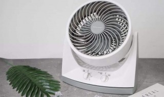 风扇什么方法特别凉快（风扇怎么弄比较凉快）