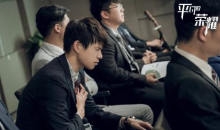 高思聪扮演者（高思聪扮演者是谁）