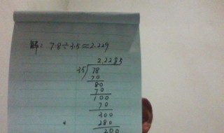 幸运数字的测算方法 手机号吉凶最准确