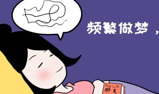 快速入睡方法（快速入睡方法小妙招）