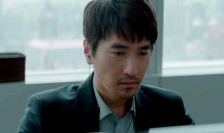 吴恪之被老同学坑害是哪一集