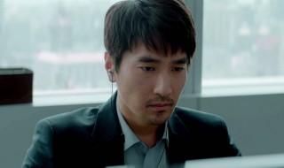 吴恪之是什么职位 吴恪之升职和谁一个级别了