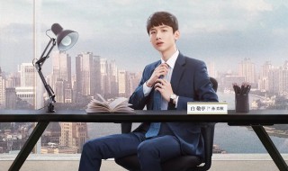 平凡的荣耀什么是独角兽 平凡的荣耀 独角兽
