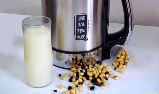 豆浆机的使用方法（老式九阳豆浆机的使用方法）