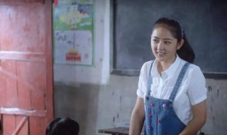 树上有个好地方演员刘盼 树上有个好地方刘盼盼