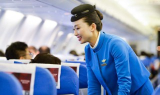 空中乘务是干什么的 空中乘务专业是干什么的