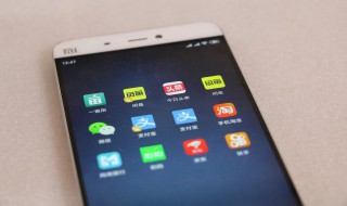 腾议会议怎么用 讯腾会议怎么用