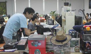 电子商务是做什么的 电商具体是做什么的