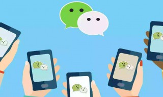 微信是腾讯的吗（微信是属于腾讯的吗?）