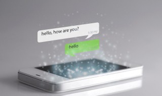 微信提示音怎么修改