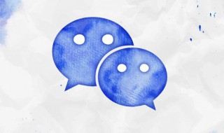 中年人有涵养的微信名 有格局的男人微信名字
