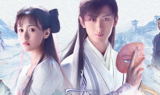 琉璃中玲珑的演员（琉璃中玲珑的演员叫什么）