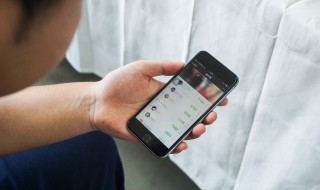 微信运动在哪里打开（手机微信运动在哪里打开）