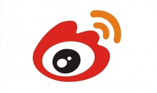 微博怎么看谁浏览过我 微博怎么看访客记录