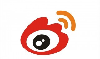 微博自动回复怎么设置（自动回复神仙句子）