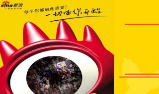 微博抽奖怎么设置（微博抽奖怎么设置两个要求）