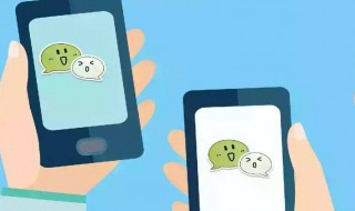 微信消息免打扰还能收到信息吗 不拉黑不删除怎么隐藏微信好友