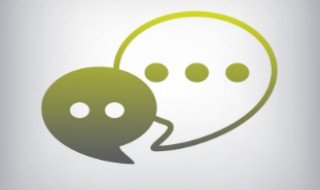 怎么恢复删了微信的聊天记录 教你恢复已删除的微信聊天记录 简单又实用!