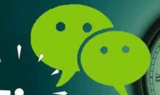 微信昵称英文（微信昵称英文特殊含义）